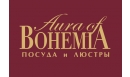 Вакансии компании Сеть магазинов "Aura of BOHEMIA"